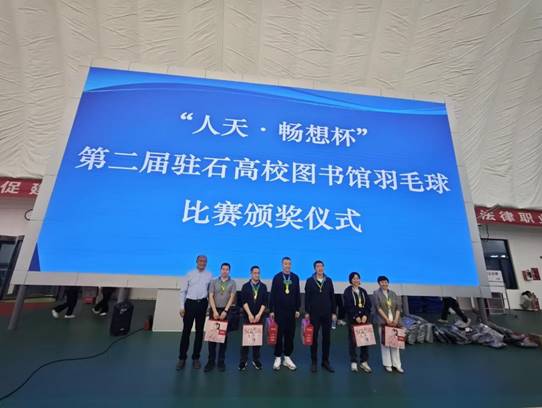 说明: 6b359d55f48da9bd762b38dcdf1ce71